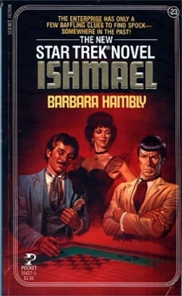 Ishmael